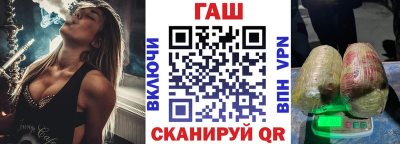 МЕГА   Мостовской  дарк нет телеграм  Гашиш гарик 