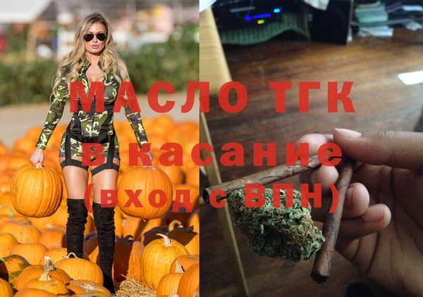 PSILOCYBIN Верхний Тагил