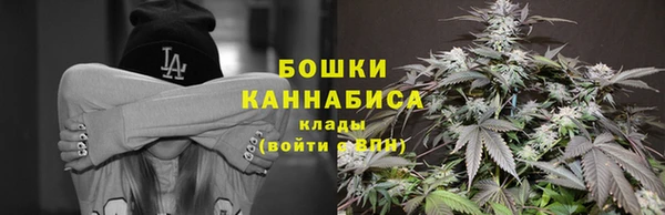 альфа пвп VHQ Верея