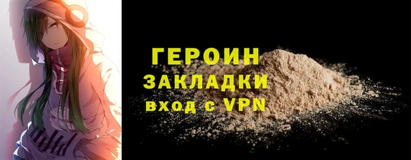 PSILOCYBIN Верхний Тагил