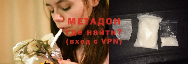 PSILOCYBIN Верхний Тагил