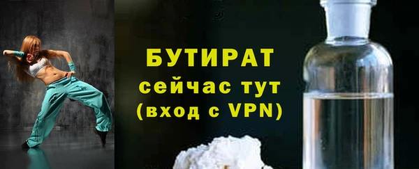 PSILOCYBIN Верхний Тагил