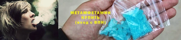 PSILOCYBIN Верхний Тагил