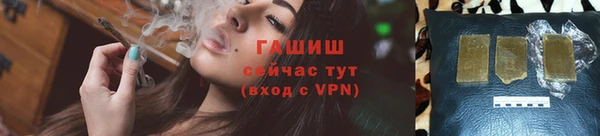PSILOCYBIN Верхний Тагил