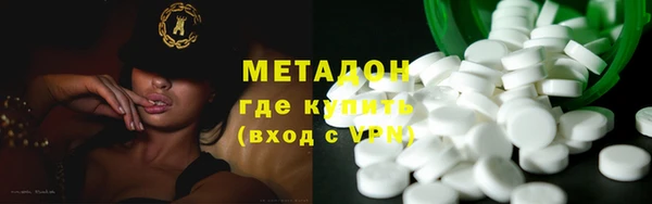 альфа пвп VHQ Верея