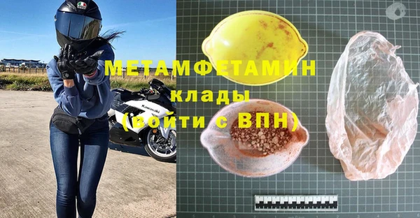 PSILOCYBIN Верхний Тагил