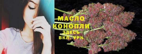 PSILOCYBIN Верхний Тагил