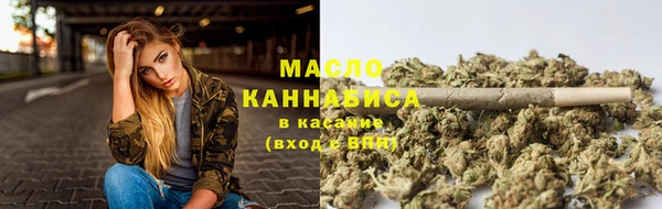 альфа пвп VHQ Верея