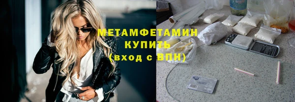 стаф Россошь