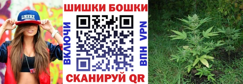 магазин продажи наркотиков Мостовской Марихуана индика